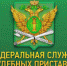 Состоялось очередное заседание Общественного совета при Управлении - NewNN.Ru
