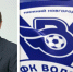 Валерию Мочалову – 50! - ФК Волга