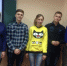 Я — Нижегородец - ННГАСУ