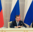 Александр Ткачев представил основные положения прогноза научно-технологического развития АПК на период до 2030 года - Министерство сх