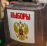 (Фото: НИА Нижний Новгород) - НИА Нижний Новгород