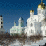110543.jpg - NewsNN.Ru