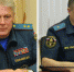 FotorCreated.jpg - NewsNN.Ru