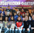 727A6850 - МЧС Нижегородской области