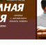 Премьера спектакля "Интимная комедия" состоится в нижегородском театре "Комедiя" 19 мая - НТА-Приволжье