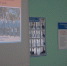 DSC01263 - МЧС Нижегородской области