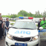 20170613_105740 - ГУ МВД Нижегородской области
