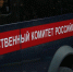 Жителя Навашина задержали за нападение с ножом на отца - АиФ Н.Новгород