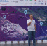 Андрей Тарасов принял участие во втором Международном заплыве на открытой воде - Единая Россия