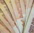 ruble-930550_960_720_2_0_0 - NewNN.Ru