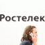 Rian 03120275.hr .ru - NewsNN.Ru