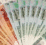 ruble-1648163_960_720_1 - NewNN.Ru