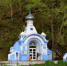 bk_info_3891_big_1505299777 - NewNN.Ru