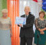 %d1%85%d0%b0%d0%b1%d0%b0%d1%80%d0%be%d0%b2%d1%81%d0%ba - NewsNN.Ru
