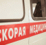 ab7c9960-9cf5-11e7-8c32-751109b95c24 - NewNN.Ru