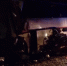 v40mqlam4e - NewsNN.Ru