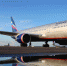 Original - NewsNN.Ru