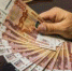 a19c0ba315acb41c0ba34df651696327 - NewNN.Ru