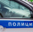 ui-59d500158764c4.00241598 - NewNN.Ru