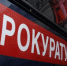 48002222 - NewsNN.Ru