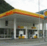 Shell_station_in_Vie-ge-400x300 - NewNN.Ru