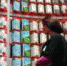 5894c634a1620d39e80abd6a399d8b90.e7b3df8d2521429058af50ff07f8cef7 - NewNN.Ru