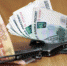 handcuffs-2070577_960_720_1_0_0_0_1_2_0_0_1_1 - NewNN.Ru