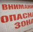 ui-59ec0b60d42f54.61370474 - NewNN.Ru