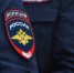1460541668 - NewsNN.Ru
