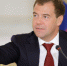 1404376071 medvedev2 - NewsNN.Ru