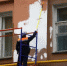 I - NewsNN.Ru