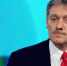 9061491027702 - NewsNN.Ru