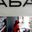 01 tass 7161016 - NewsNN.Ru
