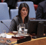 Tass 24222955 - NewsNN.Ru
