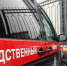 News 27401 - NewsNN.Ru