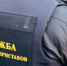 797cb2e7a9f8eff1f1bcb9b74785204a - NewNN.Ru