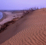 Astrakhan reserve - NewNN.Ru