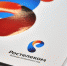 100b3c90c6e66ad370adedf56fc0dab5 1 - NewsNN.Ru