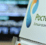 4464fecd4aadf76b4eb8a5885d38b126 - NewsNN.Ru