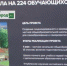 f1a212ed60702fab7db3183fc895051a.e7b3df8d2521429058af50ff07f8cef7 - NewNN.Ru