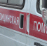 2015 3 - NewsNN.Ru
