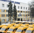 «Группа ГАЗ» поставила Нижегородской области школьные автобусы - Группа ГАЗ