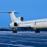 News1512027397 - NewsNN.Ru