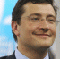 Inx960x640 - NewsNN.Ru