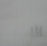 fbbb01f0-0701-11e8-8a03-7375d7bc5010 - NewNN.Ru