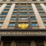 Images  news 2015 09   001adaf75b4839 - NewsNN.Ru