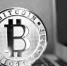 Бит ваш коин! Сотрудники закрытого ядерного центра пытались разжиться криптовалютой, используя суперкомпьютер. - Газета Нижегородский рабочий