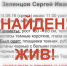 oswmbiu r4 - NewsNN.Ru