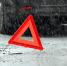 ДТП 2 - NewNN.Ru