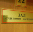 a3239cd80dc7ecfb603a5291f2216e47 - NewNN.Ru